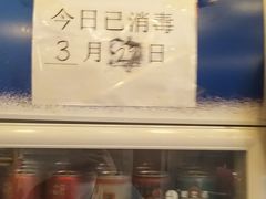 -锦小馆(安贞店)