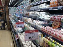 -AEON永旺(东方宝泰店)