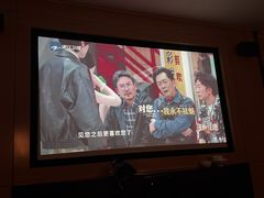 -金色印象·HiFi影音·按摩足疗PLUS(黄泥磅店)