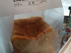 招牌生吐司-TD66高山铁皮石斛养生茶饮