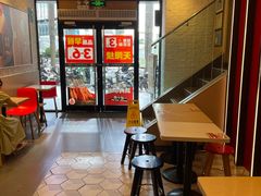 -永和大王(花好园店)