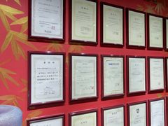 -学习谷日语培训日本留学·多语种外语教学(海淀人大分部)