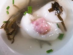大肉汤圆-隆嘉汤圆面