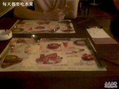 餐桌-麦茜哥牛扒城(中银店)