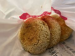 烧饼-清真·鸦儿李记·小馆(后海店)