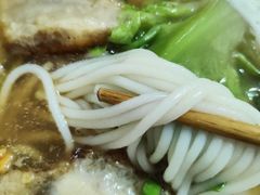 锅烧桂林米粉-丫丫桂林米粉(学府店)