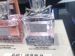 -Dior(海信广场店)