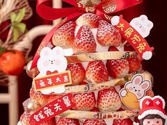 -千浔一暖DIY蛋糕烘焙(人民大学店)
