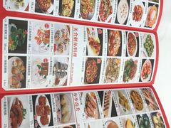 -龙宝轩(坦洲店)