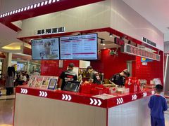 -港究茶·冠军丝袜奶茶(皇庭广场店)
