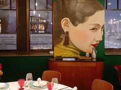 -三号黄浦会Canton Table