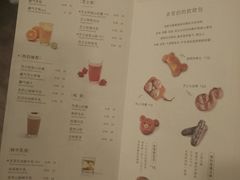 菜单-奈雪的茶(市百一店)