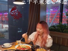 -小和庆·知味(首铸万科店)