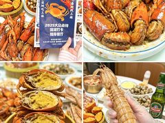 -三妹小龙虾·黄油蟹(华侨城总店)