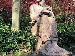 -白公馆