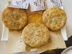 猪肉芹菜馅饼-高晓山馅饼店(牛庄百年店)