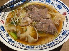-直隶安家罩饼(复兴路店)