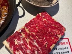 -椒贵火锅(剑南大道店)