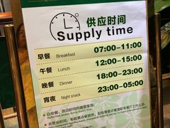 -南美元生态大酒店(海珠店)