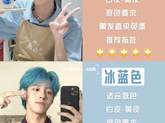 -长沙北辰三角洲大悦城