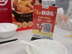 -东江渔村·古典园林·30年粤菜老字号(太和店)