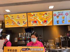 -麦当劳(阳朔益田西街店)
