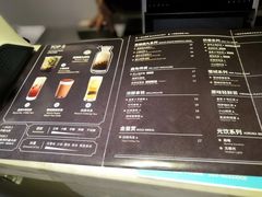 -THE ALLEY 鹿角巷(时代天街A馆店)