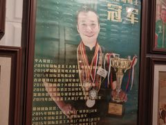 -香港鸳鸯王(西湖路店)