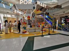 -凯德广场(学府店)