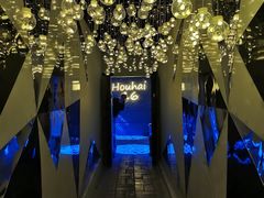 -后海16号·北京私房菜