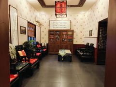 -陆公馆(新华西路店)