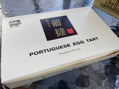 -钜记手信(兴华楼店)