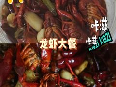 -聂师傅油焖大虾