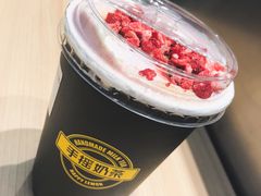 草莓半熟蛋糕四季春奶茶-快乐柠檬happy(衡阳步步高店)