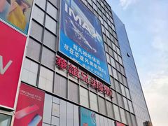 -银泰百货(北京大红门店)