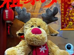 -爱新觉罗福臨火锅馆(万科滑雪场店)