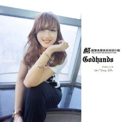 -God Hands发型设计复古会所