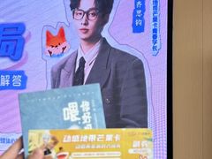 -上海交通大学(闵行校区)