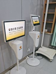 -北京润美玉之光医疗美容