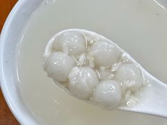 -发财凉粉(公园中路店)