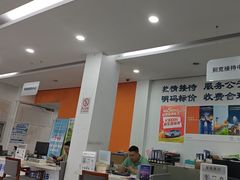 -上海名流星域汽车服务有限公司(内江路店)