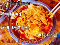 -桂湘缘卤味螺蛳粉