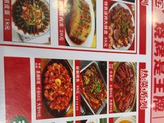 -秦君宝手擀菠菜面(金花路店)