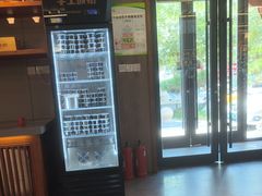 -高玛纳驴肉火烧(河间总店)