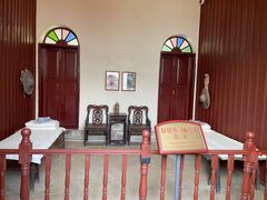 -遵义会议纪念馆