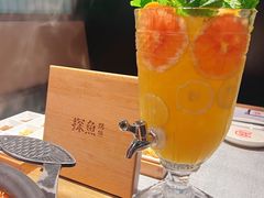 -探鱼·鲜青椒爽麻烤鱼(朝阳悠唐广场店)