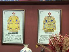 -爱新觉罗福臨火锅馆(万科滑雪场店)