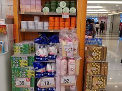 -万宁(新城市广场店)