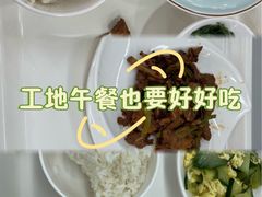 -上海第二工业大学(金海路校区)