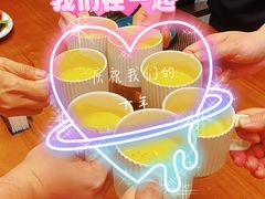 -Random蓝朵(麒麟科创园店)